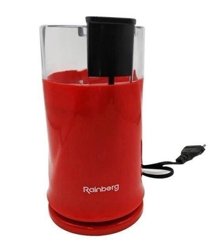 Електрична кавомолка електрична Rainberg RB 2204 400 Вт подрібнювач для спецій Червона