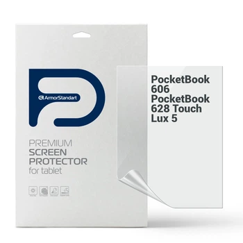 Гидрогелевая пленка на электронную книгу ArmorStandart PocketBook 606 / 628 Touch Lux 5 защитная пленка на электронную книгу прозрачная (ARM66079)