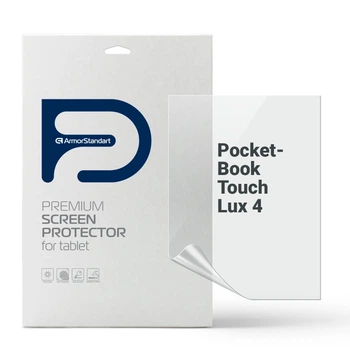 Гидрогелевая пленка на электронную книгу ArmorStandart PocketBook Touch Lux 4 защитная пленка на электронную книгу прозрачная (ARM66082)
