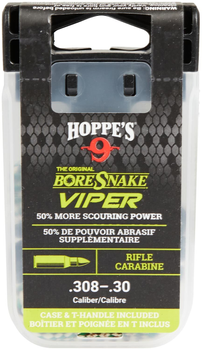 Протяжка Hoppe`s Bore Snake Viper для кал .30 c бронзовими ершами