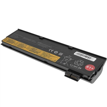 Батарея LENOVO Thinkpad T480 (2226230)