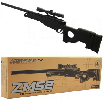 Дитяча снайперська пневматична гвинтівка CYMA ZM52 з кульками і прицілом Чорний