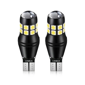 Автолампа LEDLUX W16W 20 діодів, Лінза, Обманка, 1200 Люмін, 6000K 12-24В (ціна за шт)
