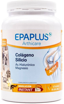 Харчова добавка Epaplus Collagen Silicon Hyaluronic & Magnesium Ваніль 326 г (8430442008081)