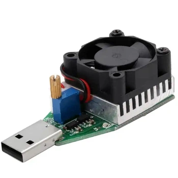 USB нагрузочный резистор с охлаждением 15Вт KRN нагрузка тестер