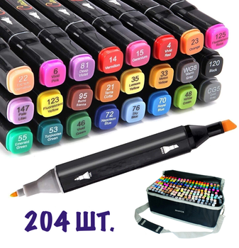 Tongfushop 204+2 Colored Markers Pens, Permanent Art Marker