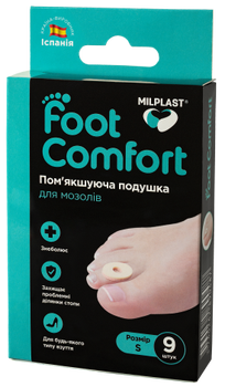 Смягчающая подушка MILPLAST Foot Comfort 9 шт размер S (F-00022-11)