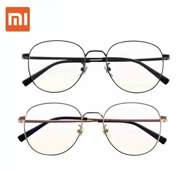 Комп'ютерні окуляри Mijia TS 90% захисту від синього променя Anti-Blue SUS304 HMJ01RM