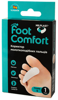 Корректор молотковидных пальцев MILPLAST Foot Comfort размер S (F-00056-01)