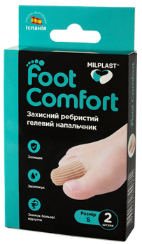 Защитный гелевый напальчник MILPLAST Foot Comfort 2 шт размер S (F-00033-02)