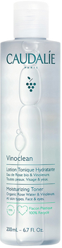 Тонік для обличчя Caudalie Vinoclean Moisturizing Toner 200 мл (3522930003151)
