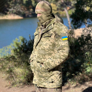Чоловіча зимова Куртка CORDURA з Капюшоном на синтепоні / Бушлат до -25°C піксель розмір L