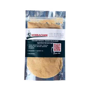 Аромат диму Колбасник "Скансмоук" (100 г)