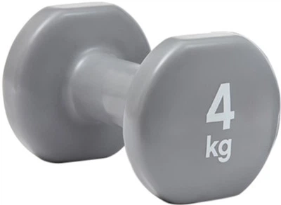 Гантеля Reebok Dumbbells RAWT-16154 Уні 4 кг 2 шт Сіра (885652018272)