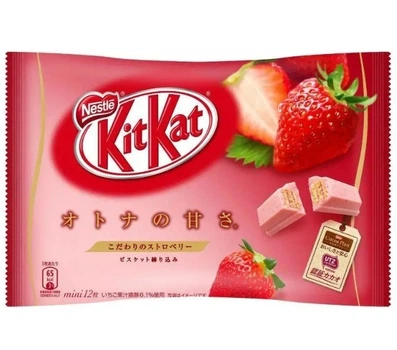 Вафельный батончик KitKat Strawberry 10 mini