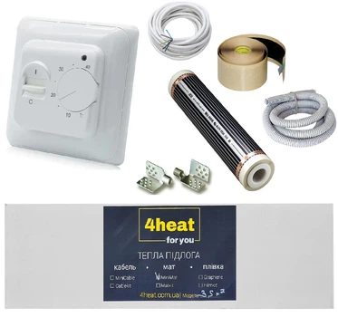 Комплект теплого пола 4HEAT FilmKit Standart-10,0 м2 | Инфракрасная пленка с терморегулятором + подключение