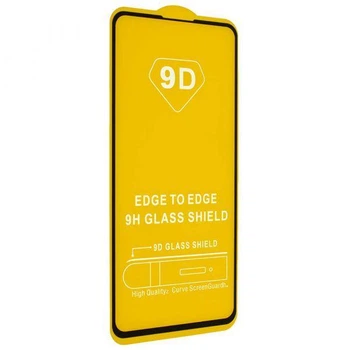 Скло захисне Full Glue 9D TRIPLEX для Xiaomi 11T PRO 2021- чорний