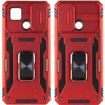 Ударостійкий чохол Camshield Army Ring для Xiaomi Redmi 9C / 10A