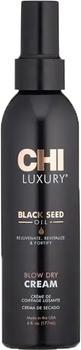 Krem do suszenia włosów CHI Luxury Black Seed Oil 177 ml (633911788202)