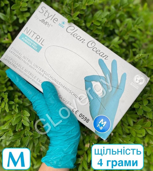 Перчатки нитриловые AMPri Style Clean Ocean размер M бирюзовые 100 шт