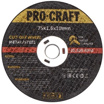 Диск відрізний Procraft до PGA-12 76 мм 1.6 мм 10 мм