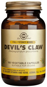 Харчова добавка Solgar Devil's Claw 100 капсул (33984038851)