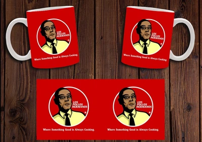 Кружка CupKit "Краще подзвоніть Солу / Better Call Saul" №20 330мл біла