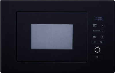 Встраиваемая микроволновая печь Interline MWA 520 SSA BA