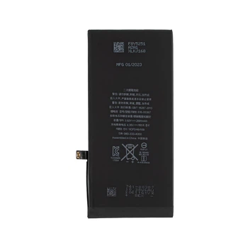 Акумулятор для Apple iPhone 8 Plus 3.82V 2691mAh (616-00367) China
