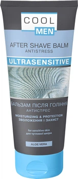 Бальзам после бритья Cool Men Ultrasensitive 200 мл (4823015926310)