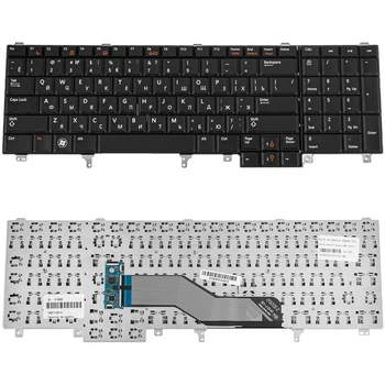 Клавиатура для ноутбука DELL Latitude E6530 High Copy (1978432)