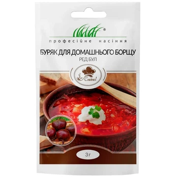 Свекла для домашнего борща Ред Бул / 3 г