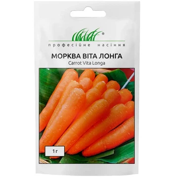 Морковь Вита Лонга поздняя / 1 г