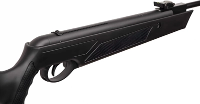 Пневматична гвинтівка Ultimate ES450 + Кулі