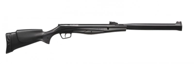 Пневматическая винтовка Stoeger RX20 S3 + Пули