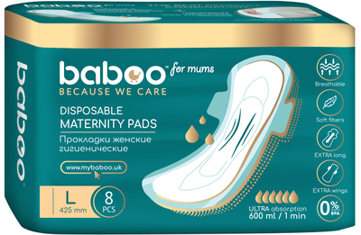 Прокладки для вагітних Baboo Одноразові Великі 8 шт (5057778021107)