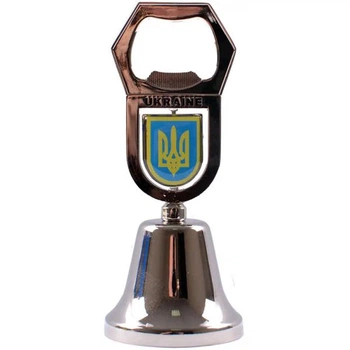 Брелок Колокольчик Герб Украина (Открывашка)