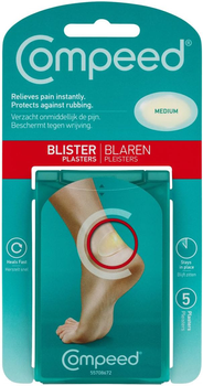 Пластир Compeed Blister Medium Plasters 5 шт (5708932010429)
