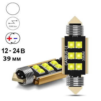 LED-лампа освещения салона C5W 31mm - купить в Днепре и Украине в магазине  Autodevice