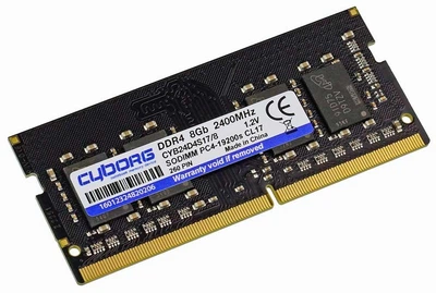 Оперативная память DDR4-2400 8GB PC4-19200 для ноутбука SODIMM CYBORG CYB24D4S17/8 (776771)
