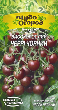 Насіння Томат Черрі чорний, 0,1 р. (Насіння України)