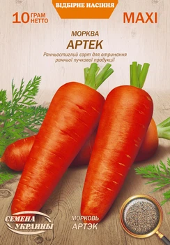Семена Морковь Артэк, 10 г (Семена Украины)