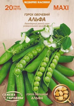 Семена Горох Альфа, 20 г (Семена Украины)