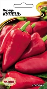 Семена Перец сл Купец, 0,3 г (НК Элит)