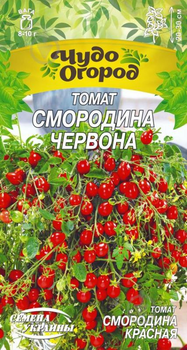 Насіння Томат Смородина червона, 0,1 г (Насіння України)