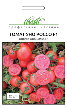 Насіння Томат Уно россо F1, 20 шт (United Genetics)