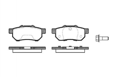 Гальмівні колодки REMSA 023320 Honda Civic 43022S04E02, 43022SO4E02