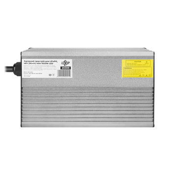 Зарядное устройство для аккумуляторов LiFePO4 48V (58.4V)-40A-1920W-LED