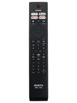 Пульт Huayu RM-L1760 для телевизоров Philips (12172)