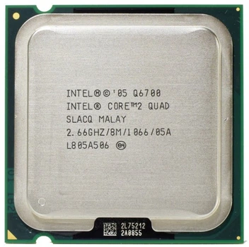 Процесор Intel Core 2 Quad Q6700 (HH80562PH0678MK) (s775, 4T, 2.66 ГГц, Tray) Б/в